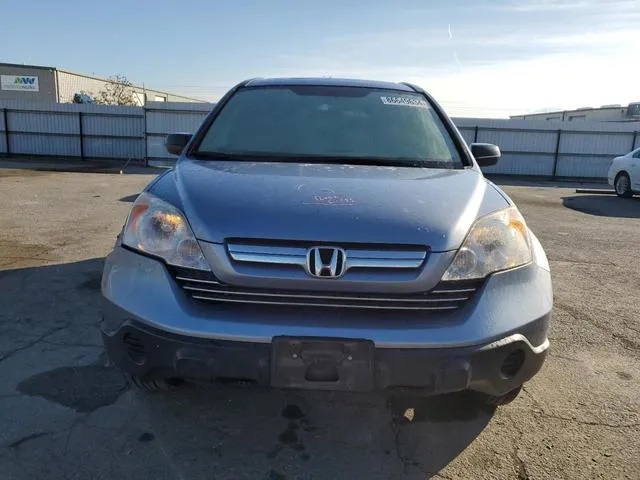 JHLRE38577C002253 2007 2007 Honda CR-V- EX 5