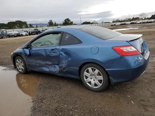 2HGFG12657H507187 2007 2007 Honda Civic- LX 2