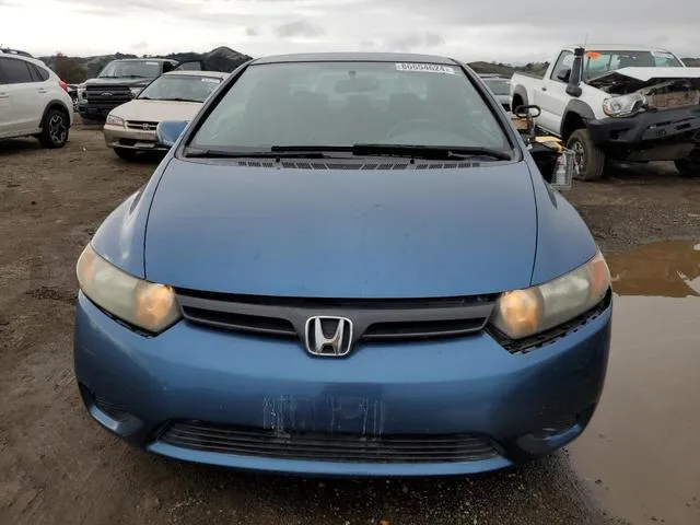 2HGFG12657H507187 2007 2007 Honda Civic- LX 5