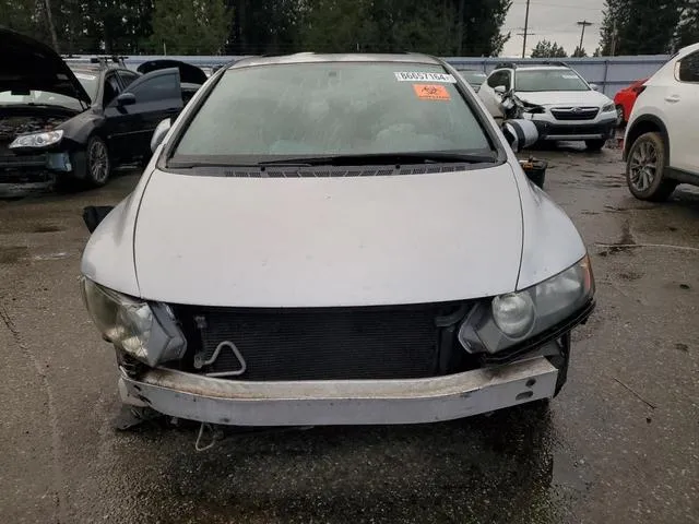 1HGFA16817L107093 2007 2007 Honda Civic- EX 5