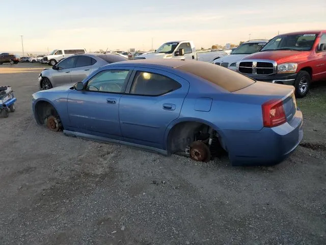 2B3KA43R37H733612 2007 2007 Dodge Charger- SE 2