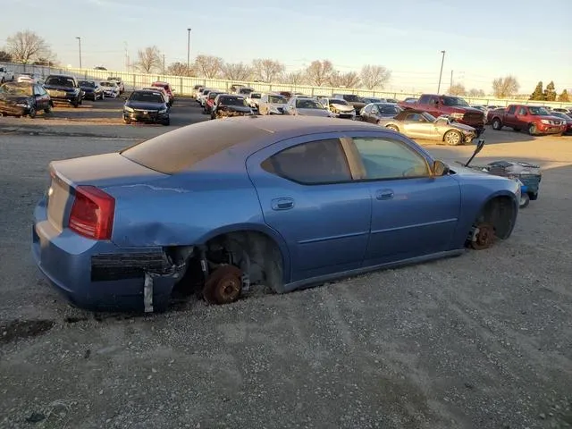 2B3KA43R37H733612 2007 2007 Dodge Charger- SE 3