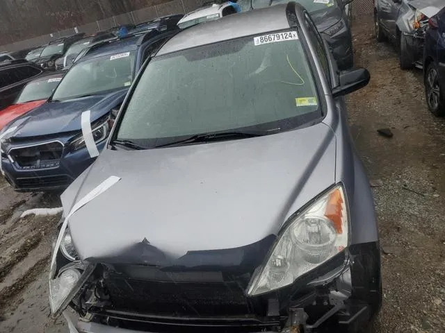 JHLRE48347C063144 2007 2007 Honda CR-V- LX 5