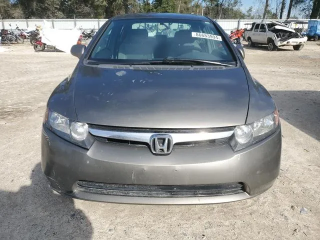 1HGFA16876L054902 2006 2006 Honda Civic- EX 5