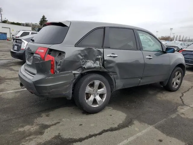 2HNYD28848H535394 2008 2008 Acura MDX- Sport 3