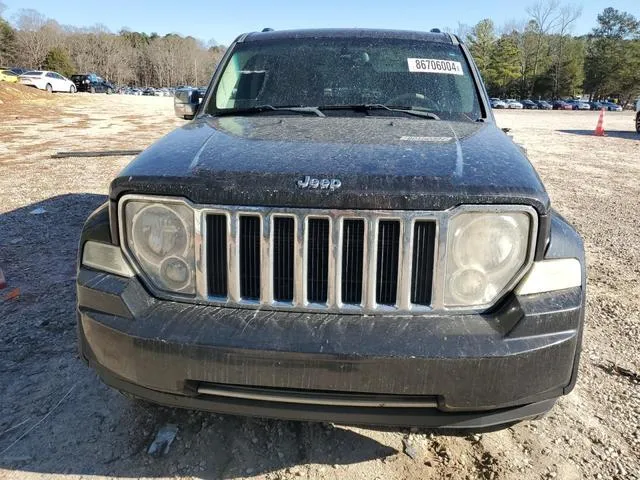 1J8GP58K88W160951 2008 2008 Jeep Liberty- Limited 5