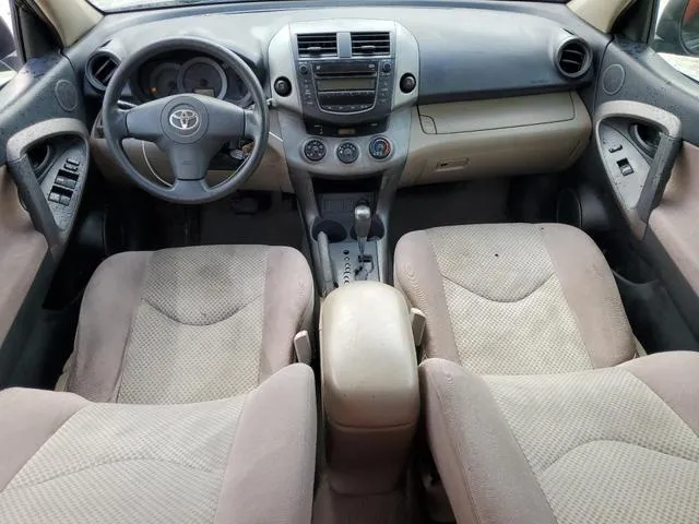 JTMBD33V285191313 2008 2008 Toyota RAV4 8