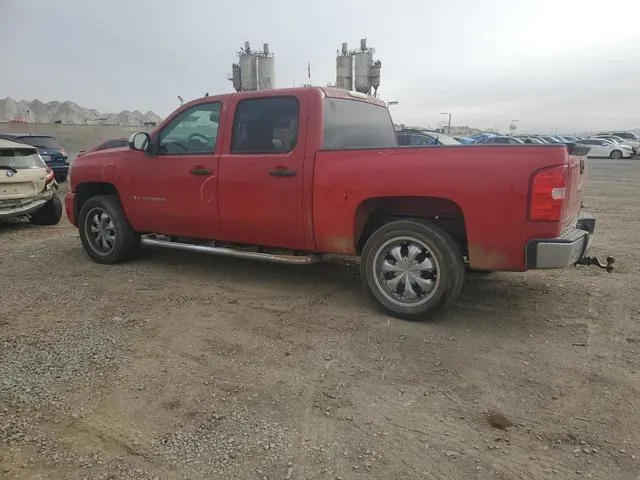 2GCEC13C581192394 2008 2008 Chevrolet Silverado- C1500 2