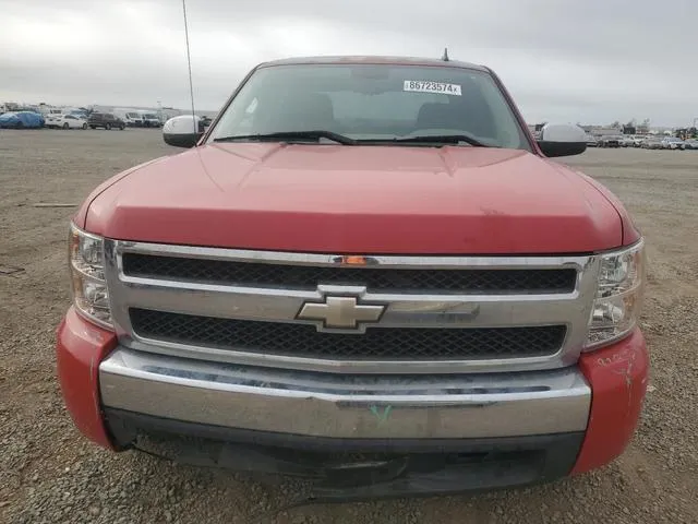 2GCEC13C581192394 2008 2008 Chevrolet Silverado- C1500 5