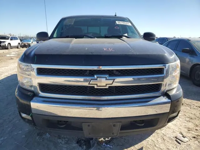 3GCEC13J98G124928 2008 2008 Chevrolet Silverado- C1500 5