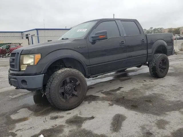 1FTFW1EV5AKB59038 2010 2010 Ford F-150- Supercrew 1