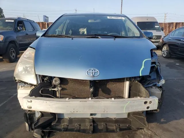 JTDKB20U977670388 2007 2007 Toyota Prius 5