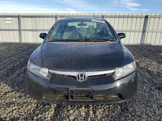 1HGFA16827L139003 2007 2007 Honda Civic- EX 5