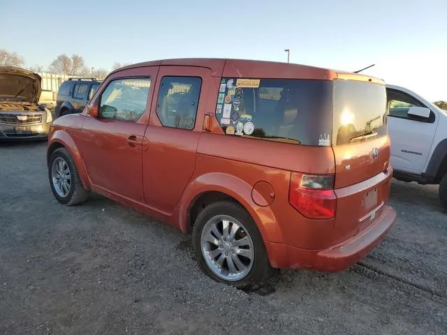 5J6YH28554L008780 2004 2004 Honda Element- EX 2