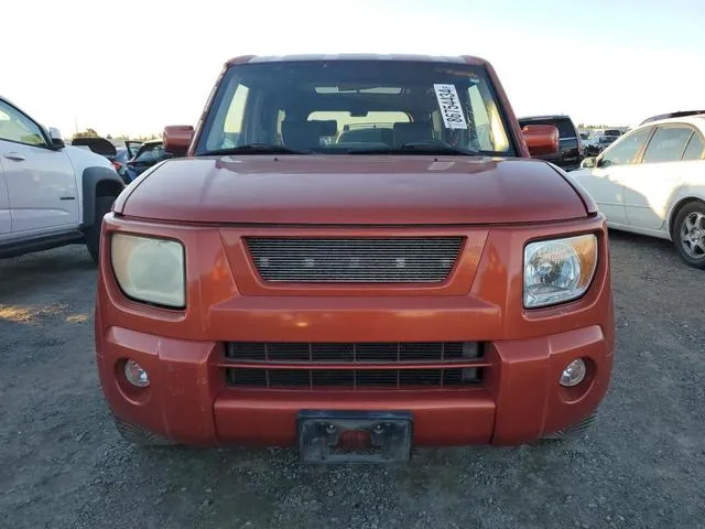 5J6YH28554L008780 2004 2004 Honda Element- EX 5