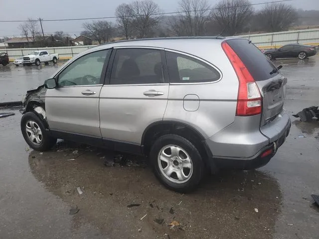 JHLRE38327C044375 2007 2007 Honda CR-V- LX 2