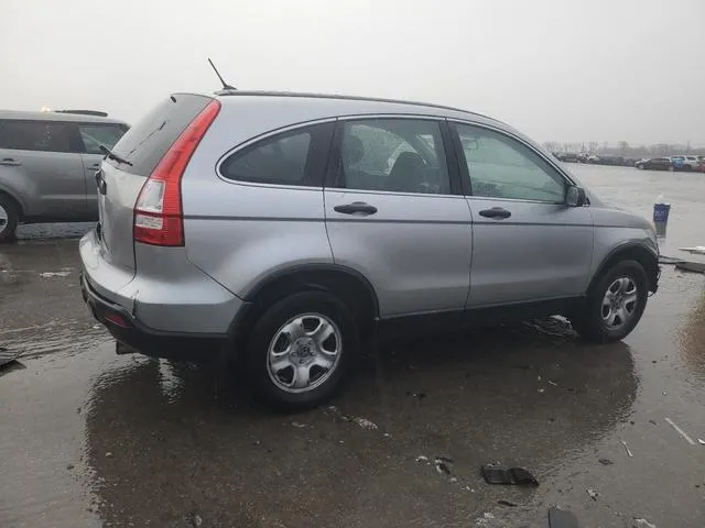 JHLRE38327C044375 2007 2007 Honda CR-V- LX 3