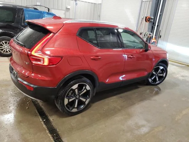 YV4162UK5L2214840 2020 2020 Volvo XC40- T5 Momentum 3