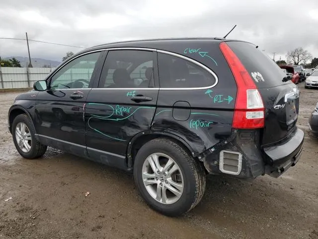 3CZRE3H57BG703372 2011 2011 Honda CR-V- EX 2