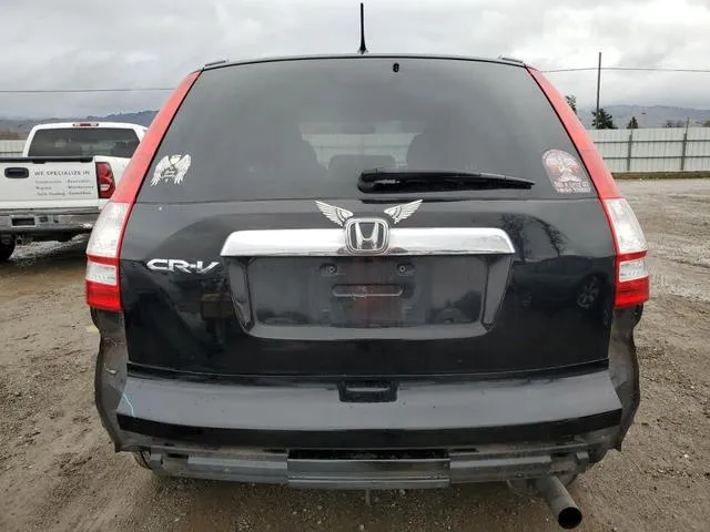 3CZRE3H57BG703372 2011 2011 Honda CR-V- EX 6