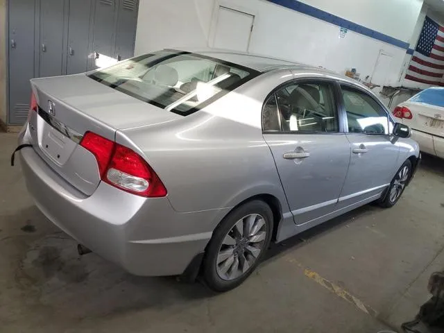 19XFA16809E011806 2009 2009 Honda Civic- EX 3