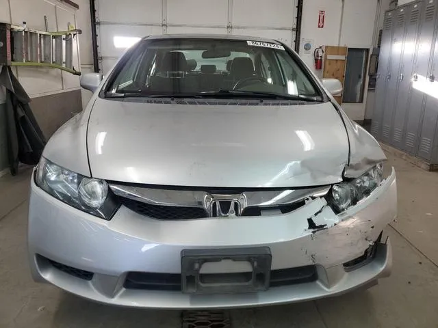 19XFA16809E011806 2009 2009 Honda Civic- EX 5