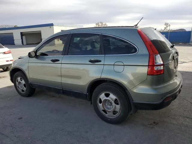 JHLRE38327C041363 2007 2007 Honda CR-V- LX 2