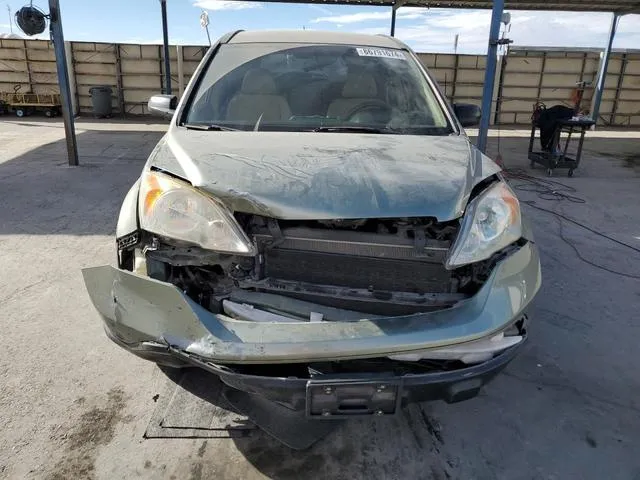 JHLRE38327C041363 2007 2007 Honda CR-V- LX 5