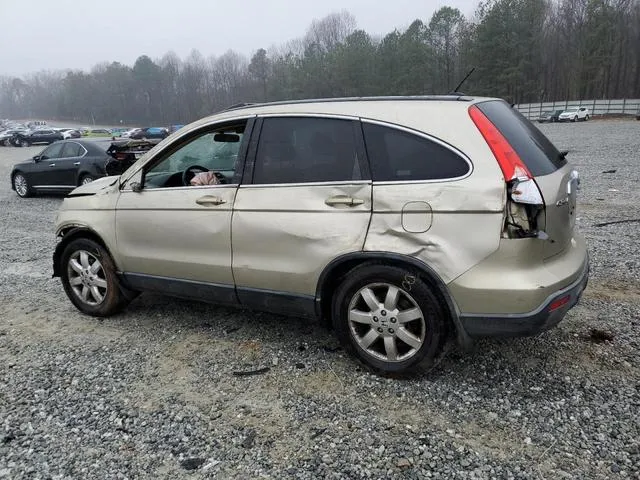 JHLRE48738C050437 2008 2008 Honda CR-V- Exl 2