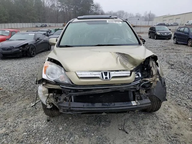 JHLRE48738C050437 2008 2008 Honda CR-V- Exl 5