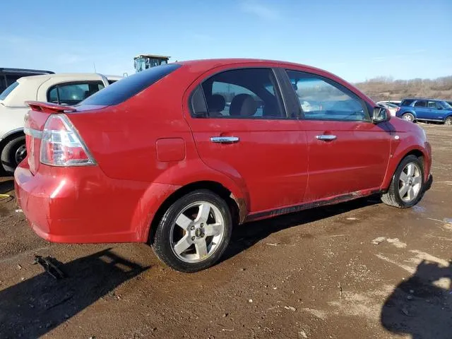 KL1TG56658B002562 2008 2008 Chevrolet Aveo- LT 3