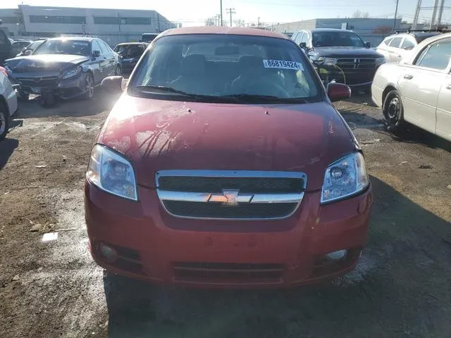 KL1TG56658B002562 2008 2008 Chevrolet Aveo- LT 5