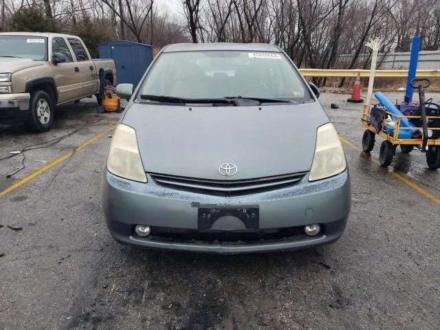 JTDKB20U753113452 2005 2005 Toyota Prius 5