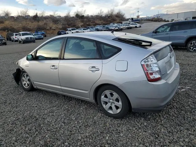 JTDKB20U163168321 2006 2006 Toyota Prius 2