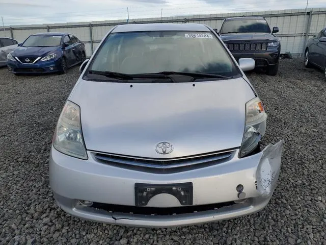 JTDKB20U163168321 2006 2006 Toyota Prius 5