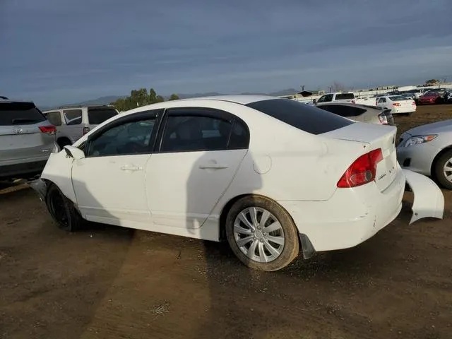 2HGFA16526H515958 2006 2006 Honda Civic- LX 2