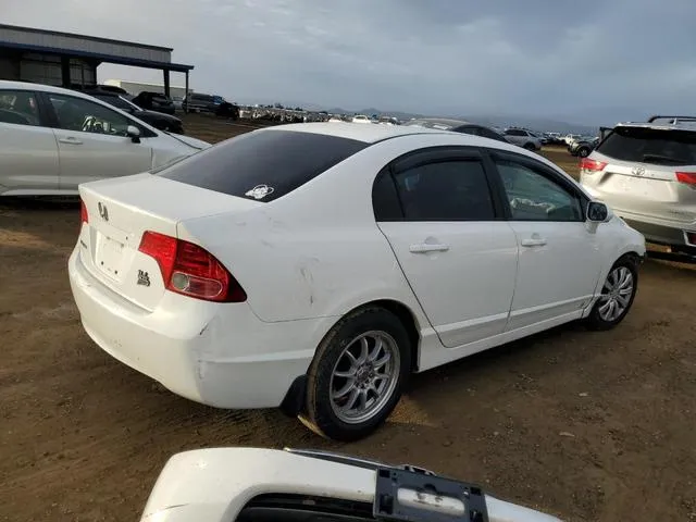 2HGFA16526H515958 2006 2006 Honda Civic- LX 3