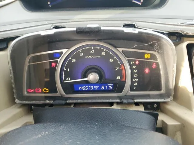 2HGFA16526H515958 2006 2006 Honda Civic- LX 9