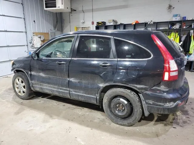 JHLRE48738C078674 2008 2008 Honda CR-V- Exl 2