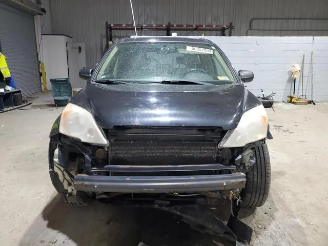 JHLRE48738C078674 2008 2008 Honda CR-V- Exl 5