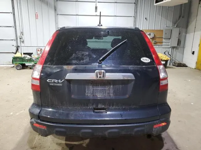 JHLRE48738C078674 2008 2008 Honda CR-V- Exl 6