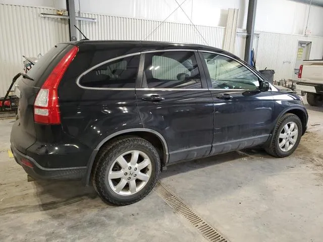 JHLRE48768C071783 2008 2008 Honda CR-V- Exl 3