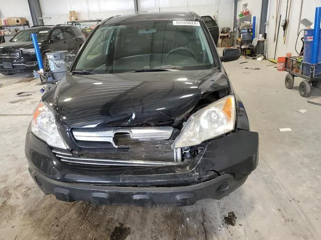 JHLRE48768C071783 2008 2008 Honda CR-V- Exl 5