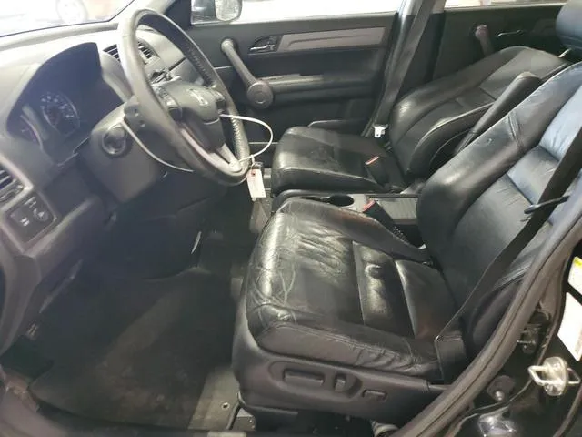 JHLRE48768C071783 2008 2008 Honda CR-V- Exl 7