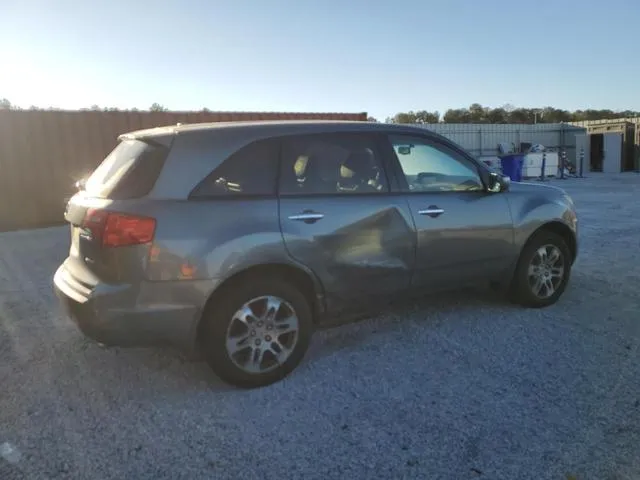 2HNYD284X8H541990 2008 2008 Acura MDX- Technology 3