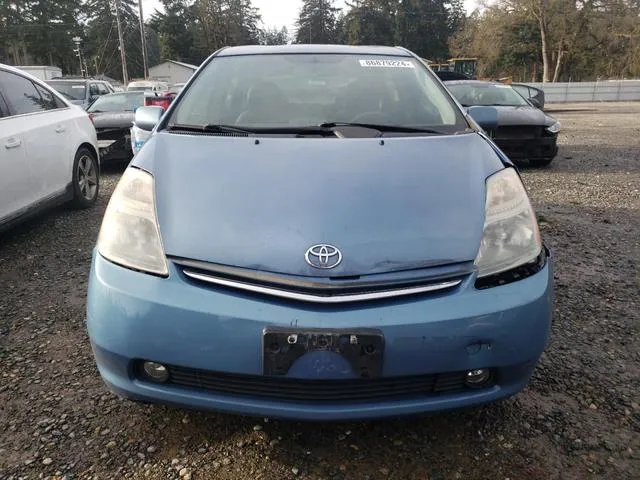 JTDKB20U077692148 2007 2007 Toyota Prius 5