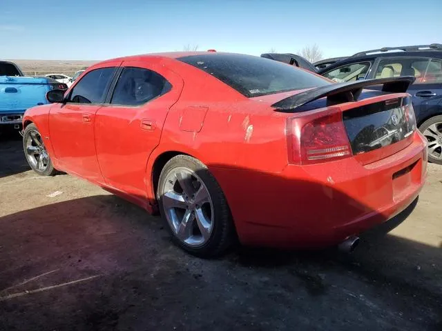 2B3KA53H26H489270 2006 2006 Dodge Charger- R/T 2