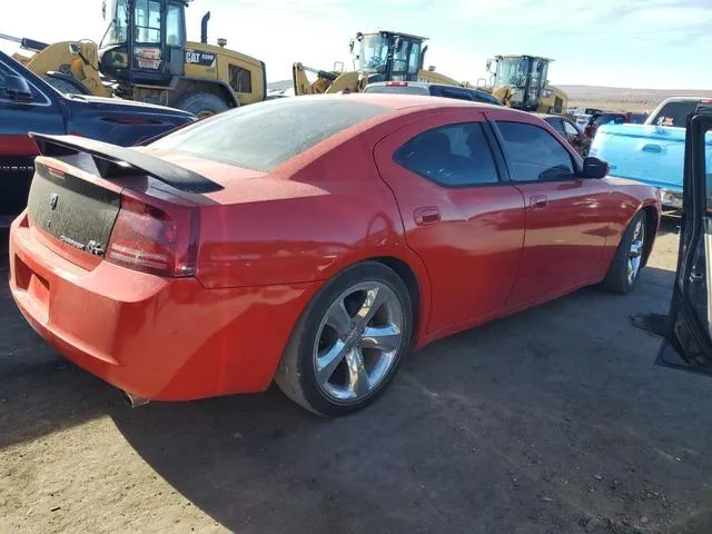 2B3KA53H26H489270 2006 2006 Dodge Charger- R/T 3