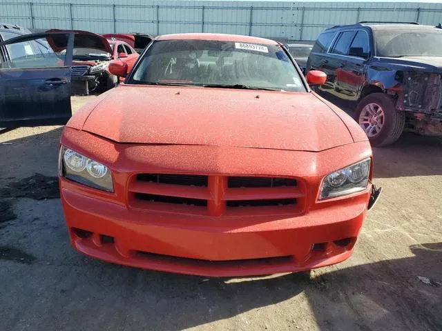 2B3KA53H26H489270 2006 2006 Dodge Charger- R/T 5