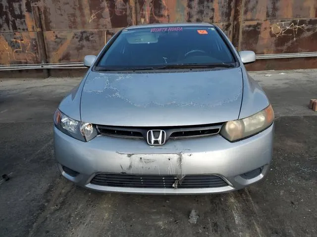 2HGFG12806H515438 2006 2006 Honda Civic- EX 5